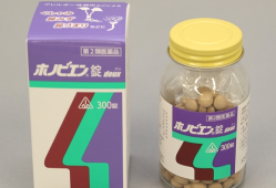 記事サムネイル画像