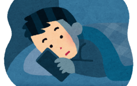 記事サムネイル画像