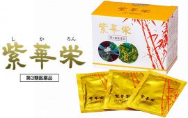 記事サムネイル画像