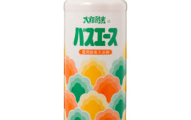 記事サムネイル画像