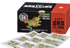 記事サムネイル画像