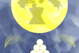 記事サムネイル画像