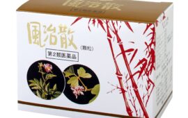 記事サムネイル画像