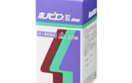 記事サムネイル画像