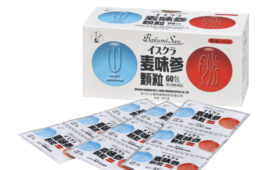 記事サムネイル画像