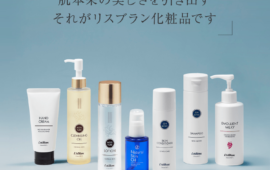 記事サムネイル画像